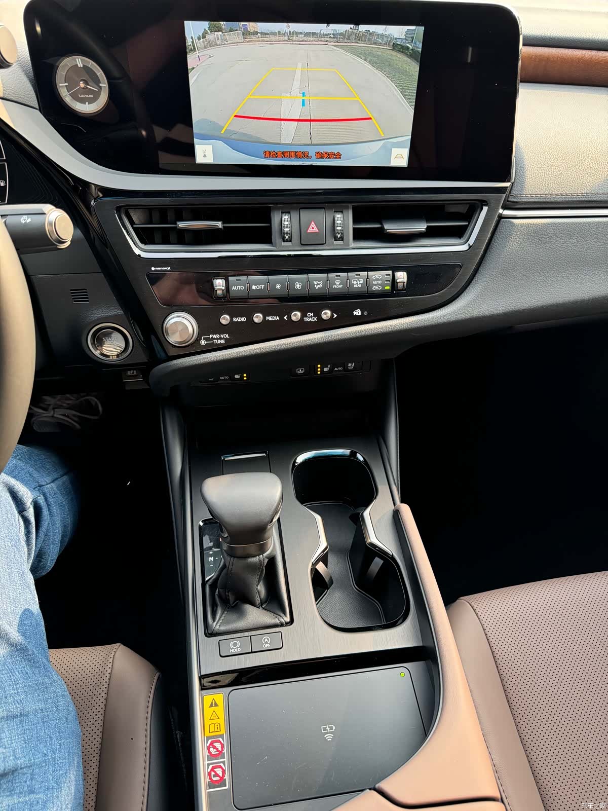 Lexus ES, 2024 9