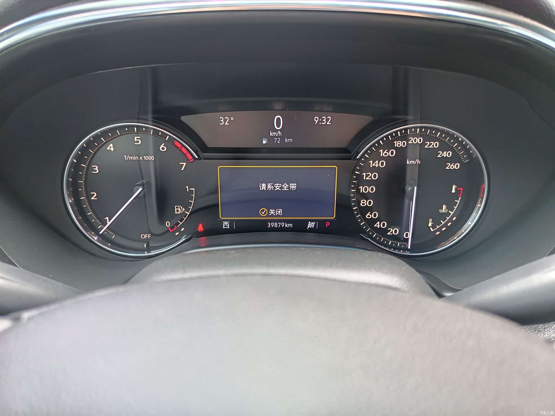Cadillac CT5, 2022 9