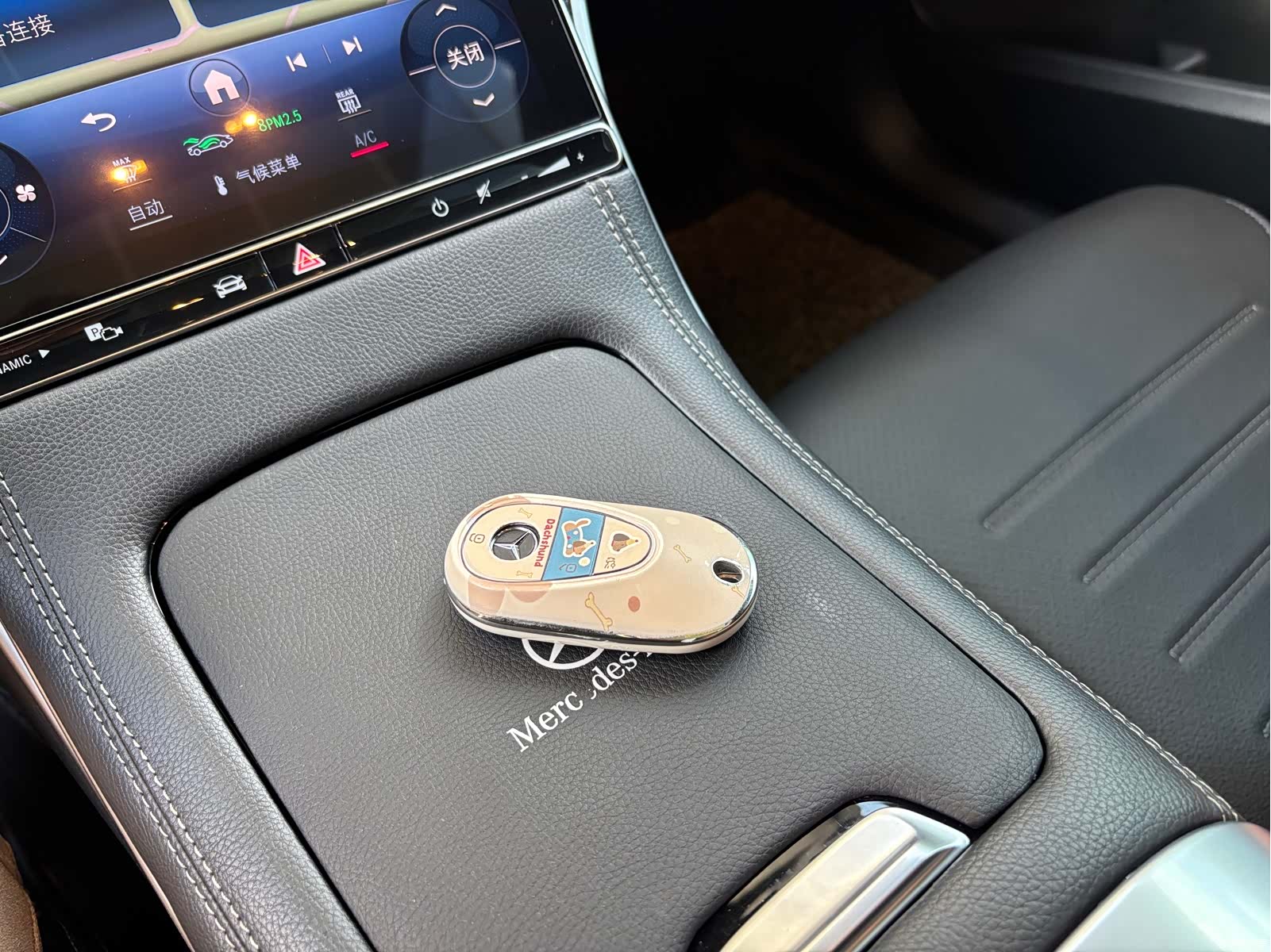 Mercedes-Benz C-Class, 2024 44