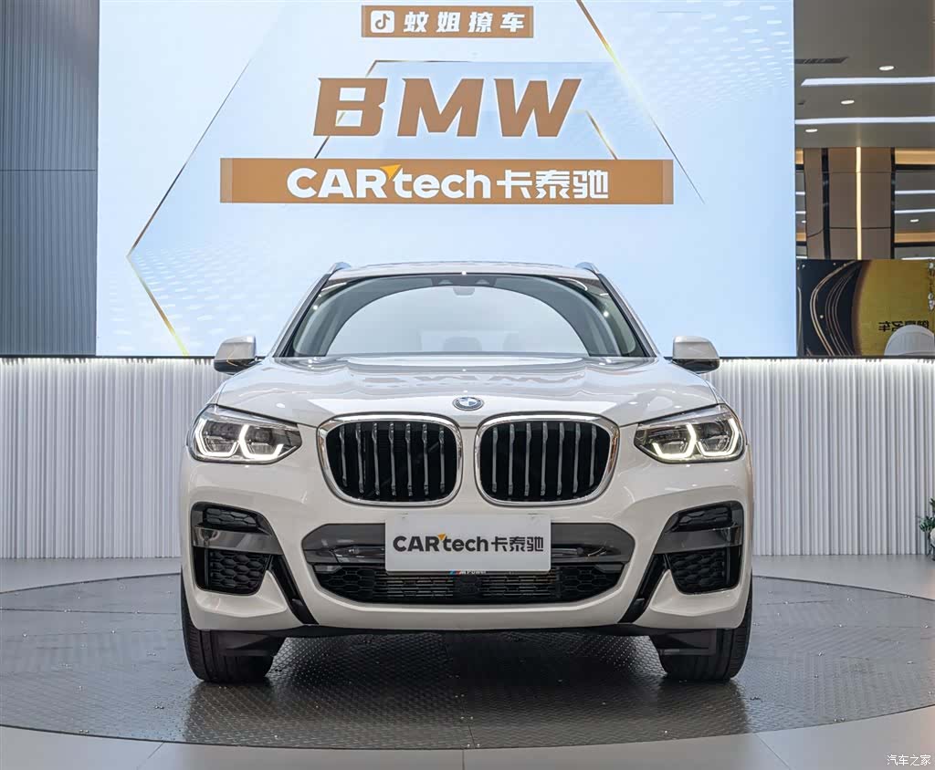 BMW X3, 2021 2