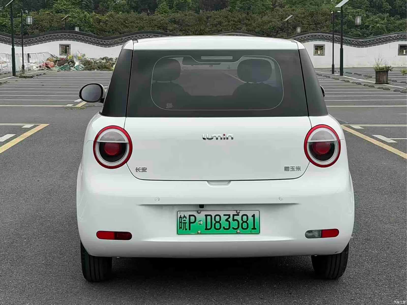 Changan Lumin, 2023 7