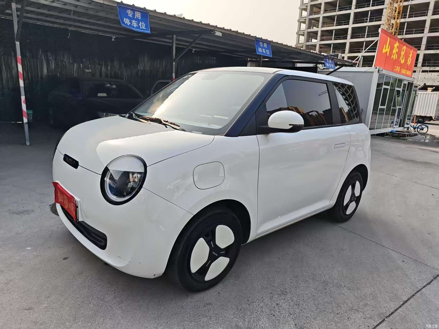 Changan Lumin, 2022 1