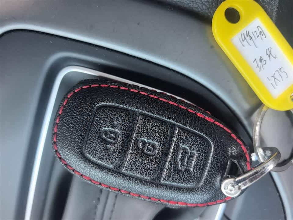 Hyundai Beijing ix35