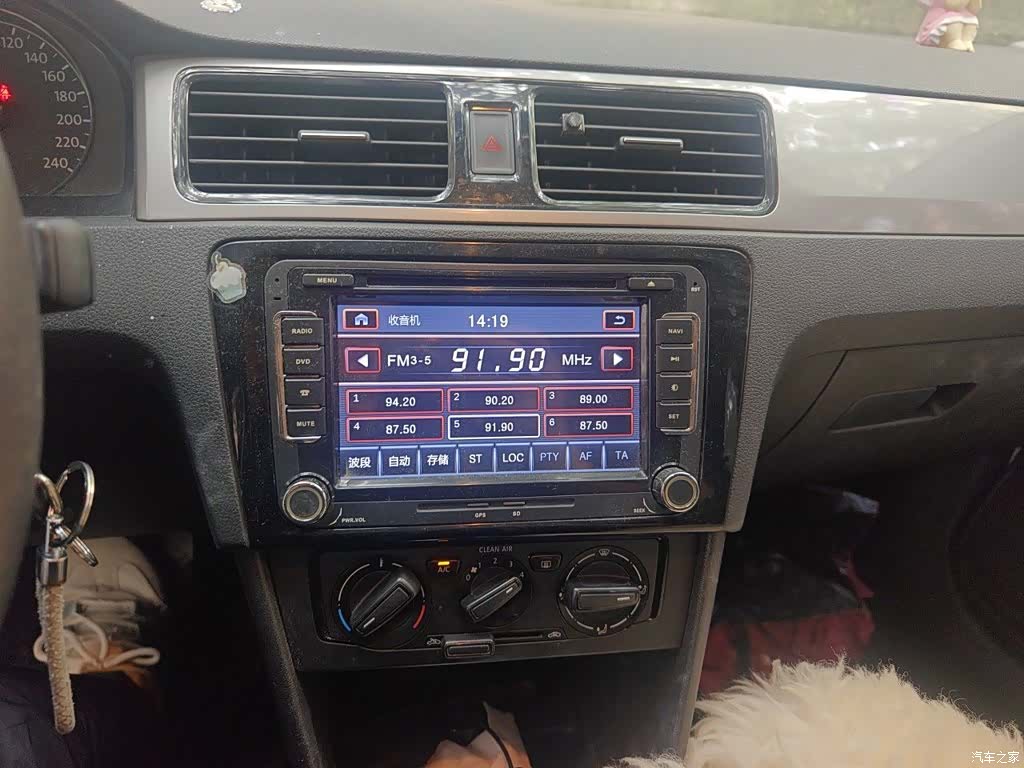 Volkswagen Santana, 2016 9