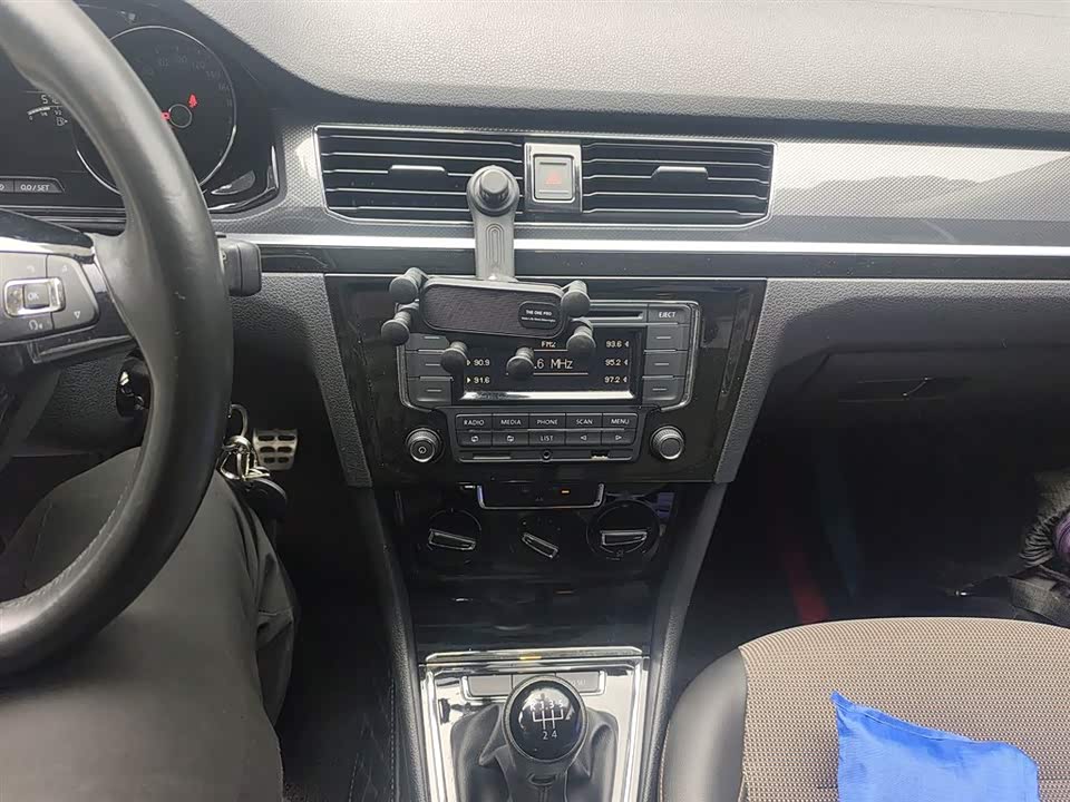 Volkswagen C-TREK Wei Collar