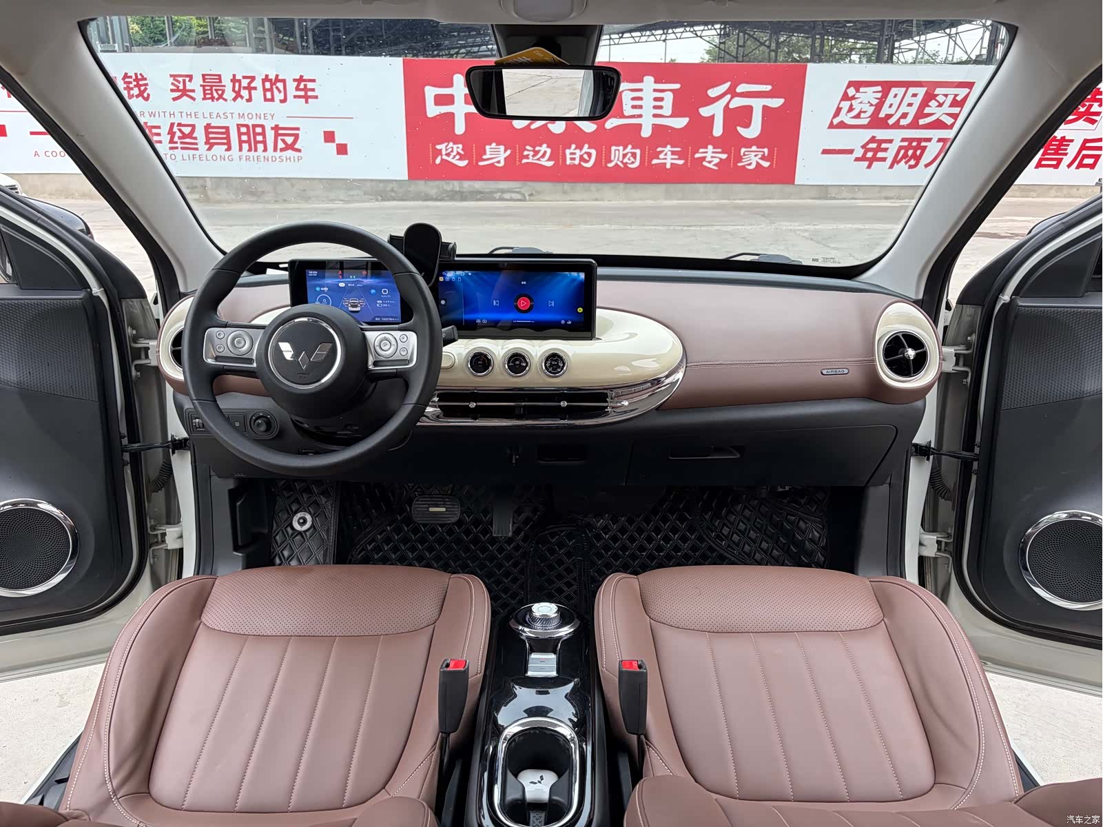 Wuling Bingo, 2023 8