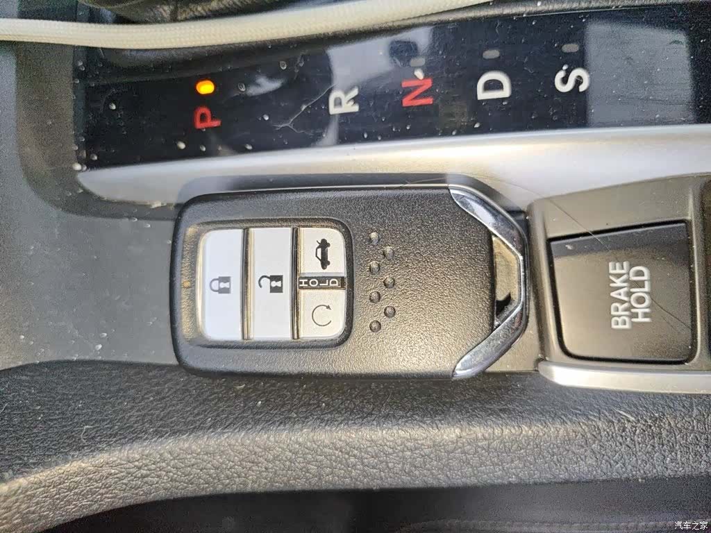 Honda Civic, 2019 9