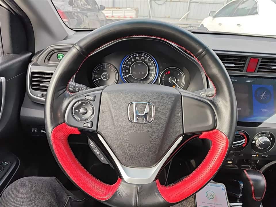 Honda Lingpai