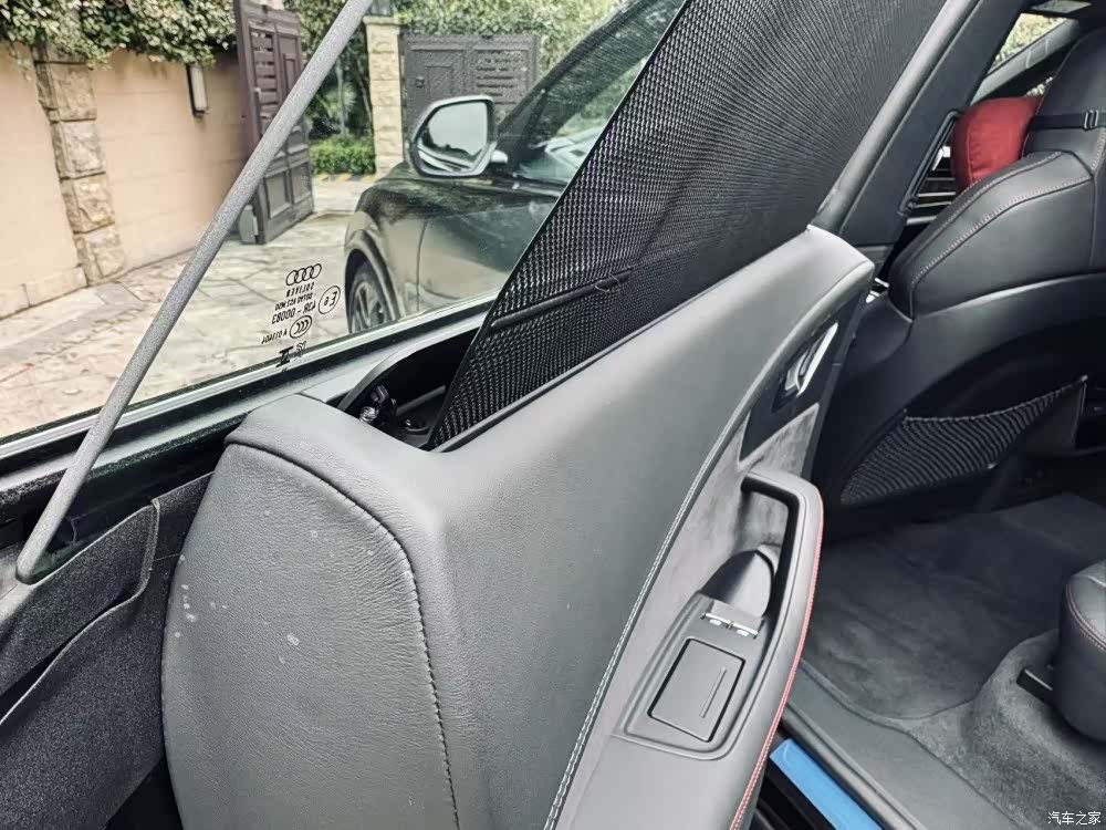 Audi Q8, 2026 10