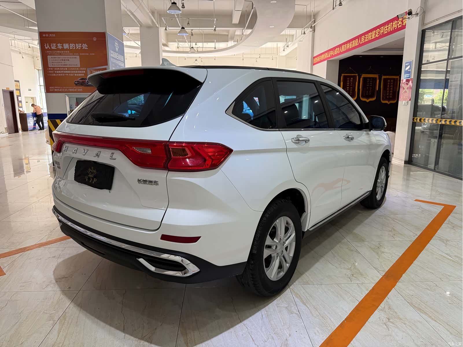Haval M6, 2022 4