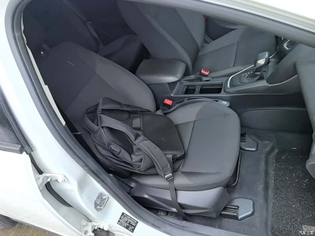 Ford Focus, 2018 25