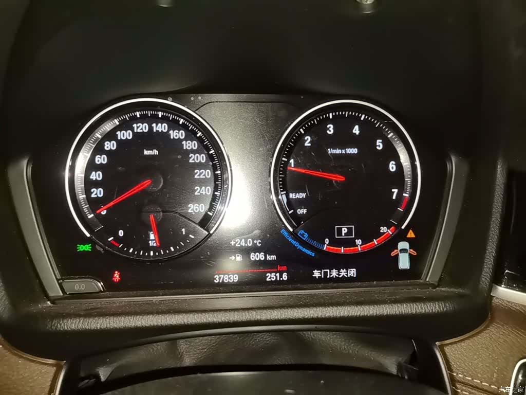 BMW X2, 2023 18