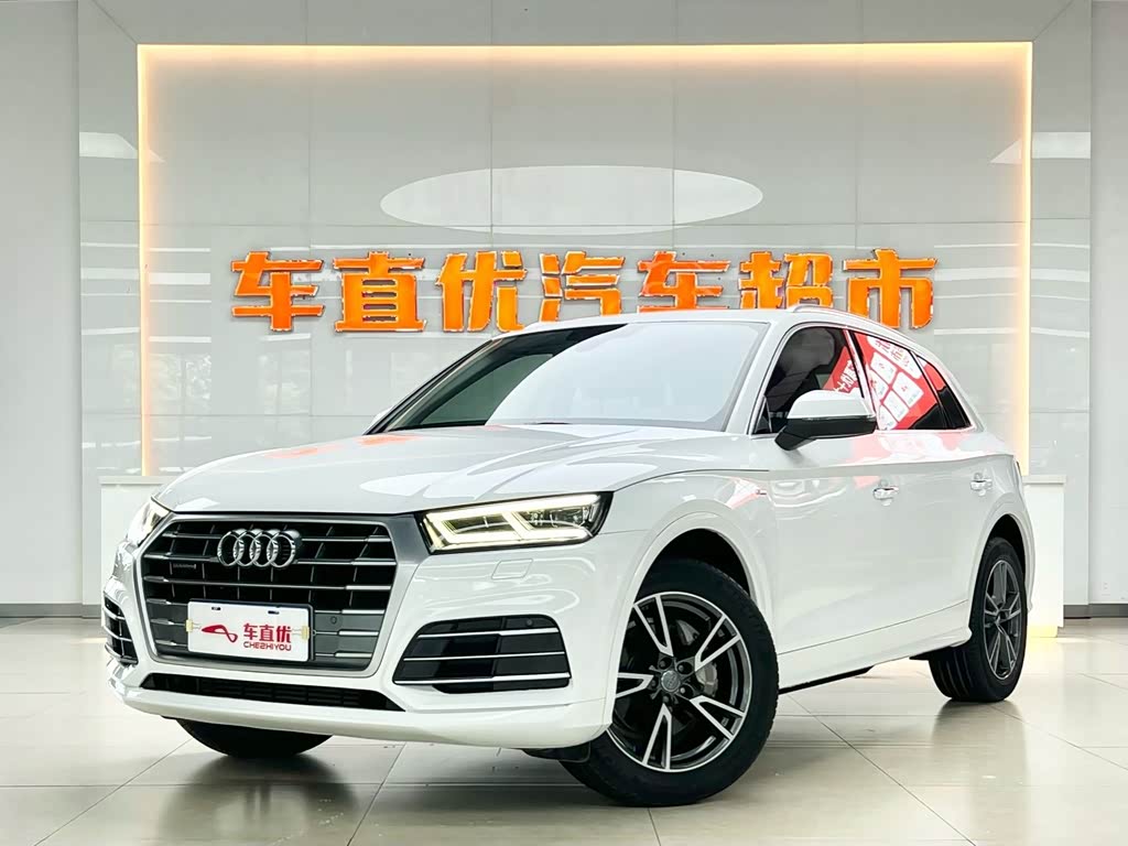 Audi Q5L