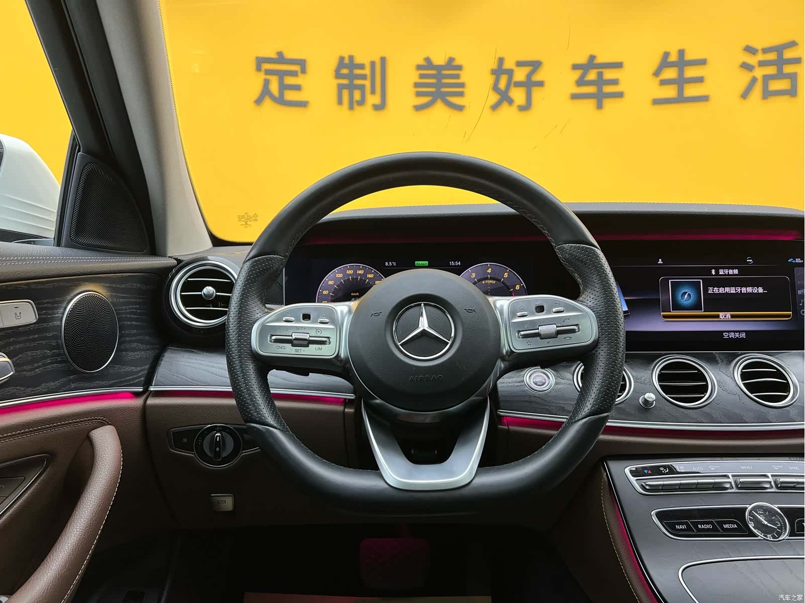 Mercedes-Benz E-Class, 2019 12