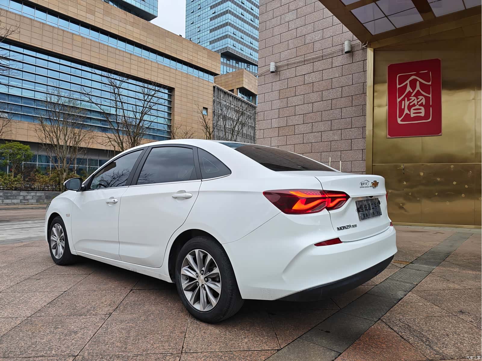 Chevrolet 320, 2022 8