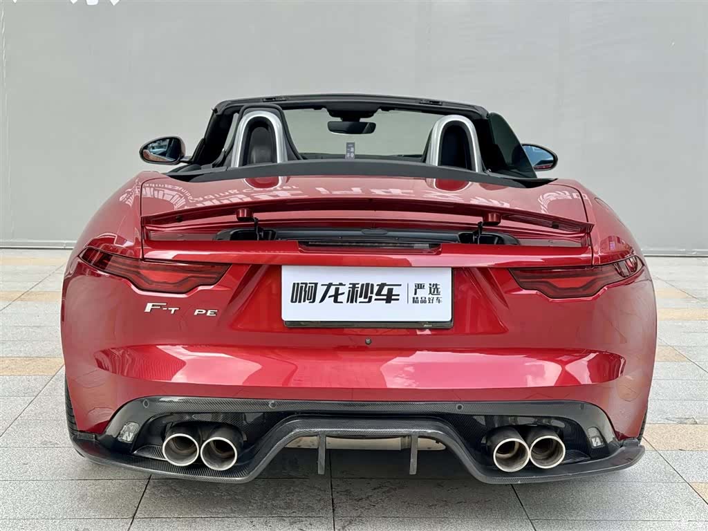 Jaguar F-TYPE, 2021 23