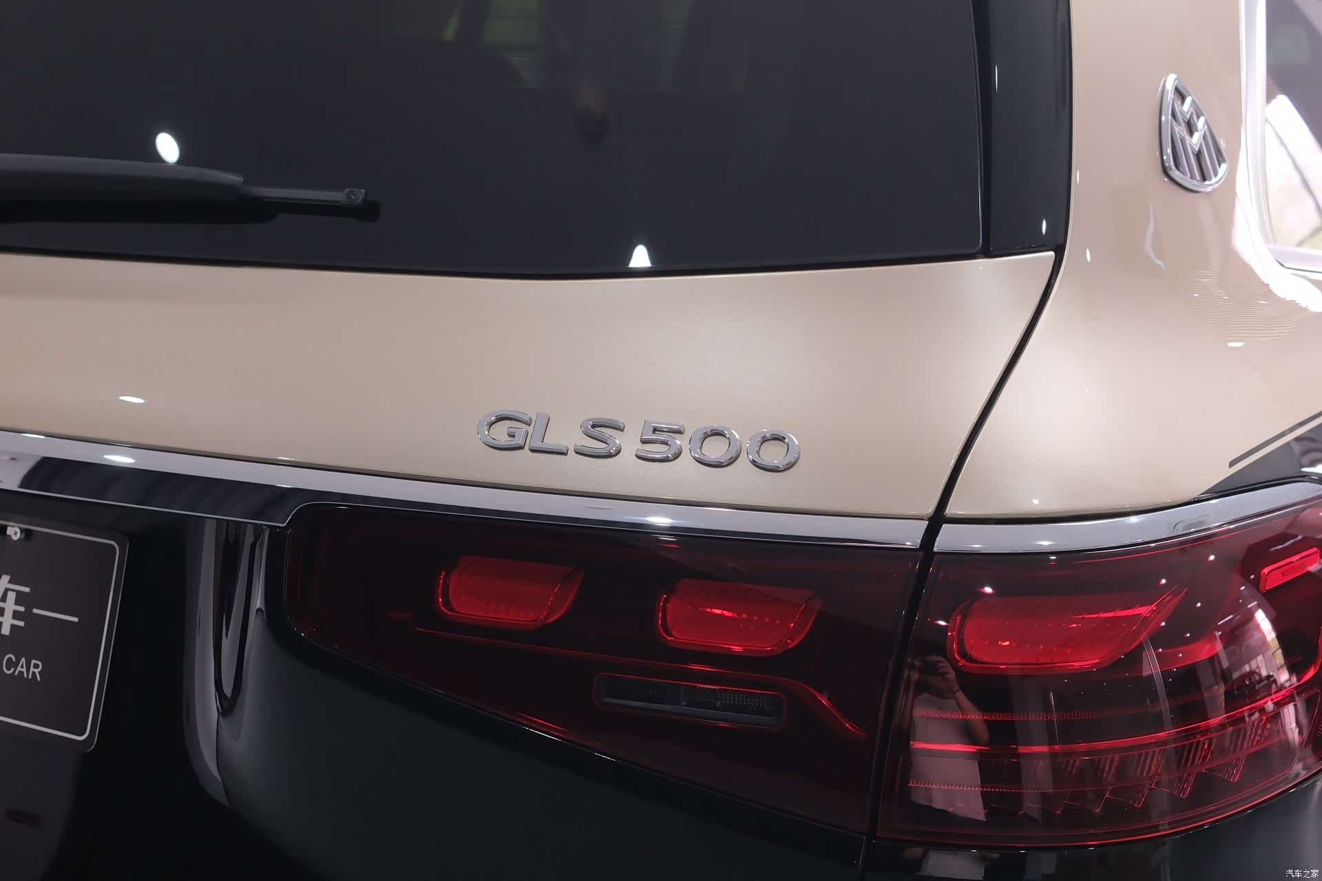 Carlsson S-Class, 2024 11