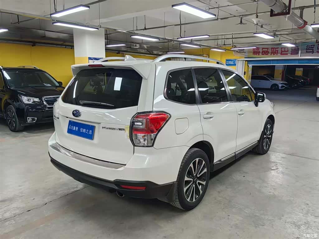 Subaru Forester, 2016 6