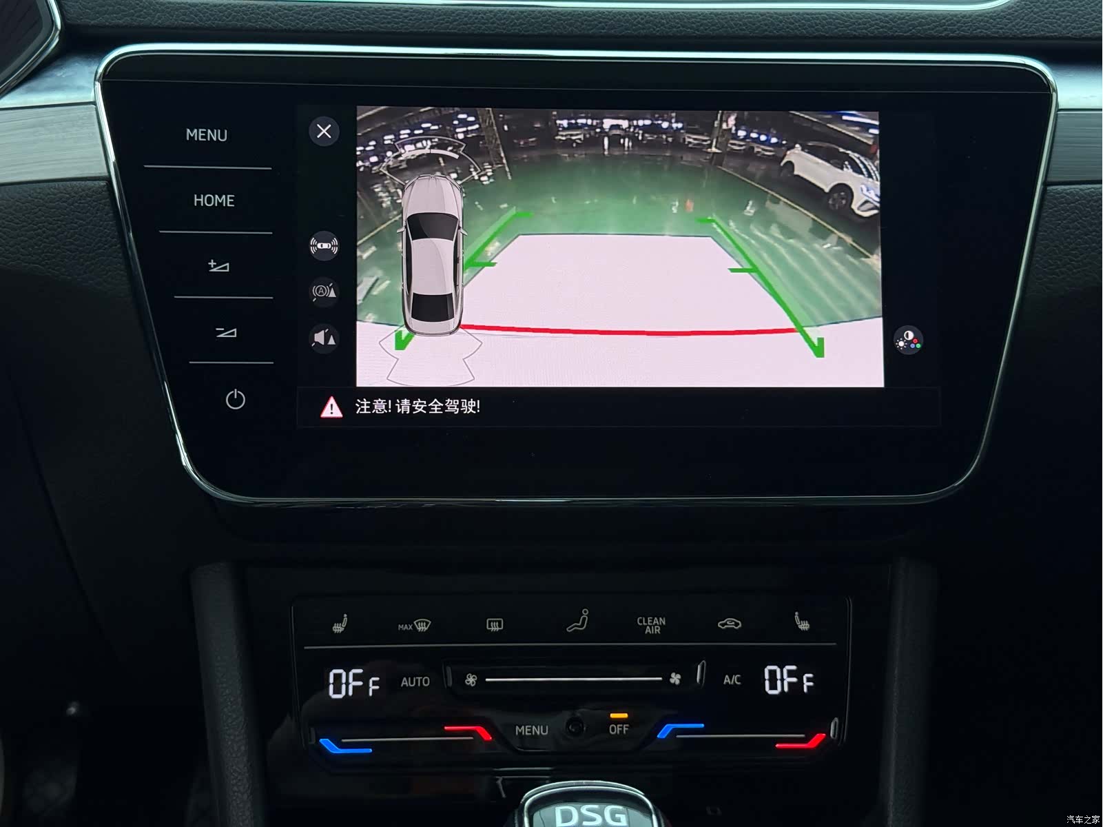 Skoda Superb, 2023 19