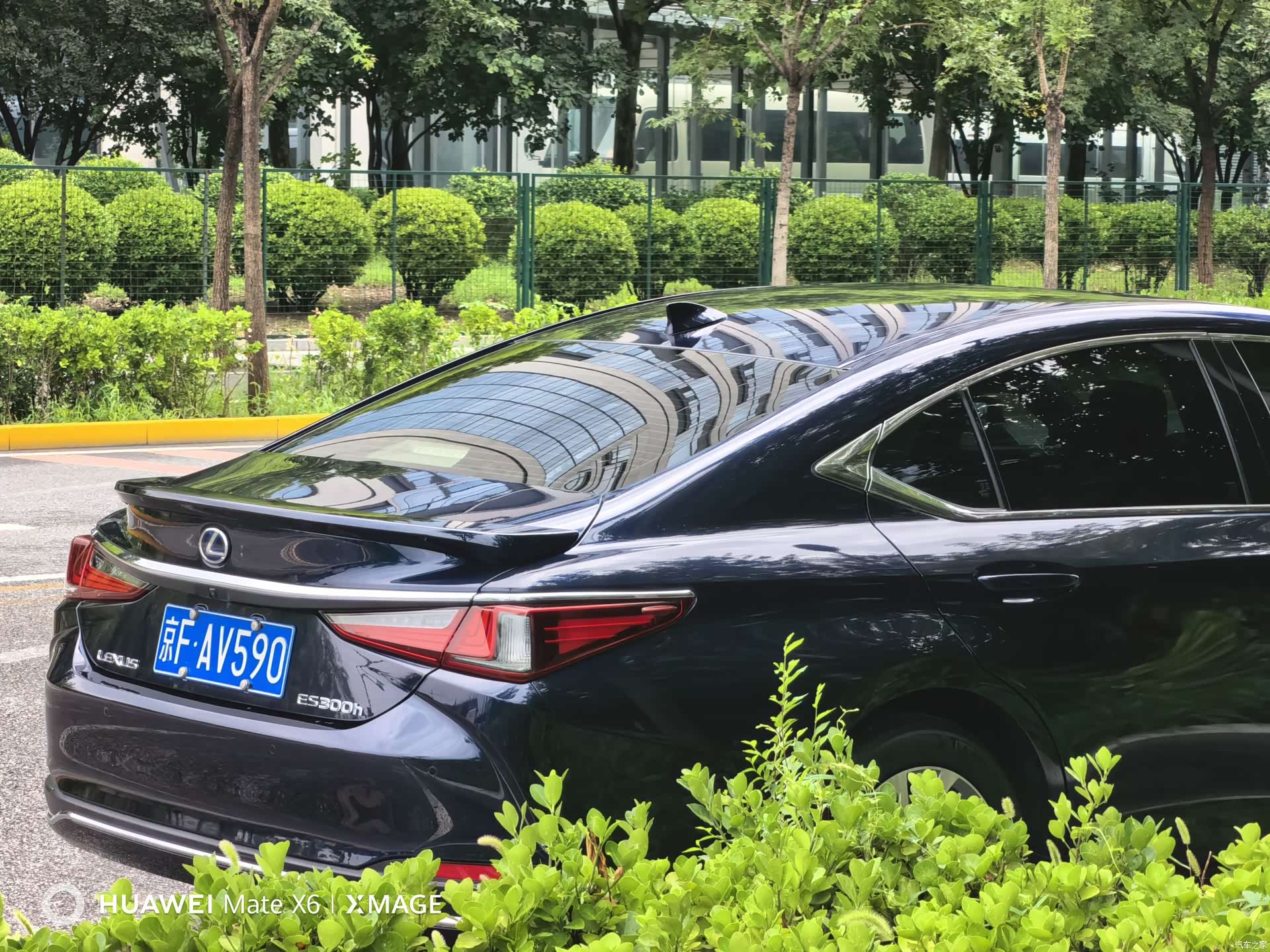 Lexus ES, 2021 8