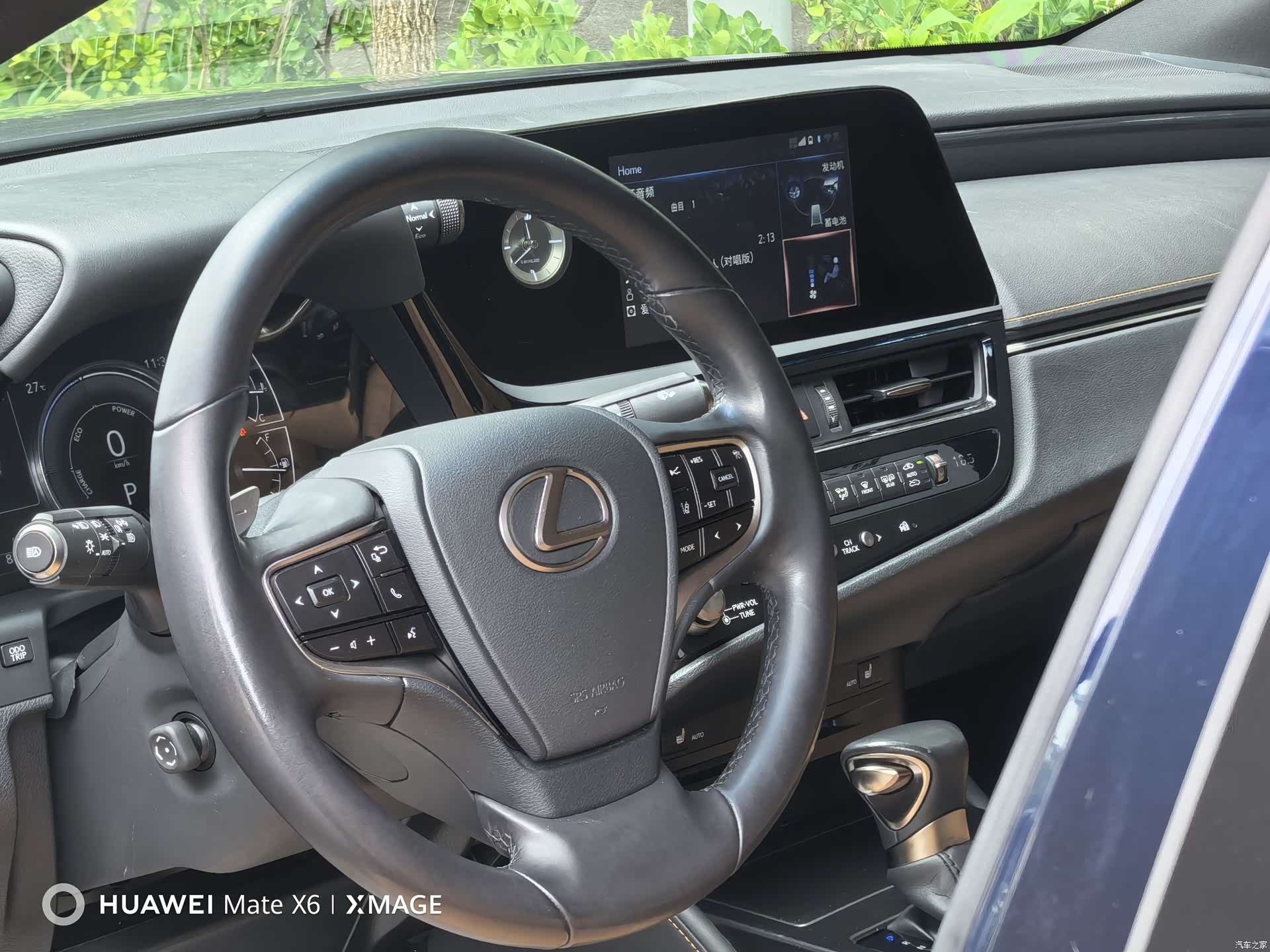 Lexus ES, 2021 11