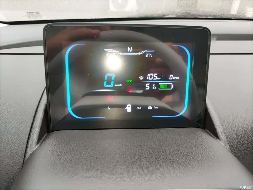 Changan Lumin, 2026 12