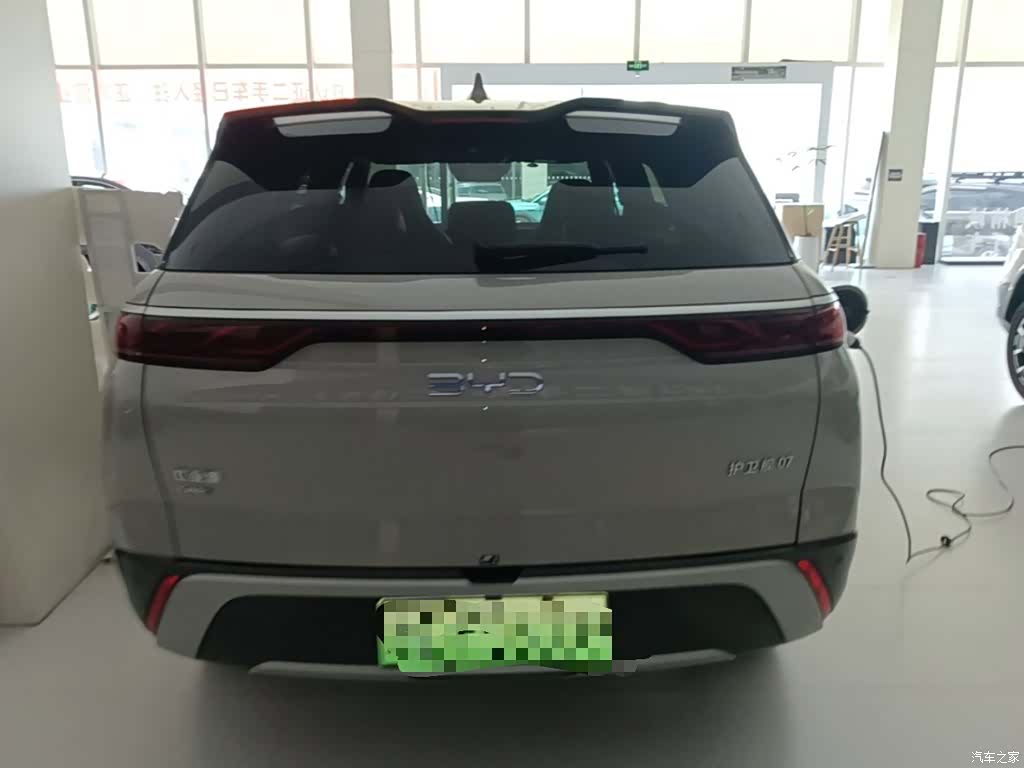 BYD 07, 2024 6