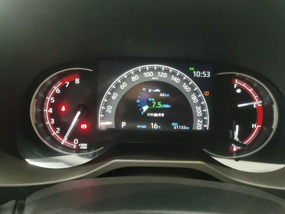 Toyota RAV4 Rongfang