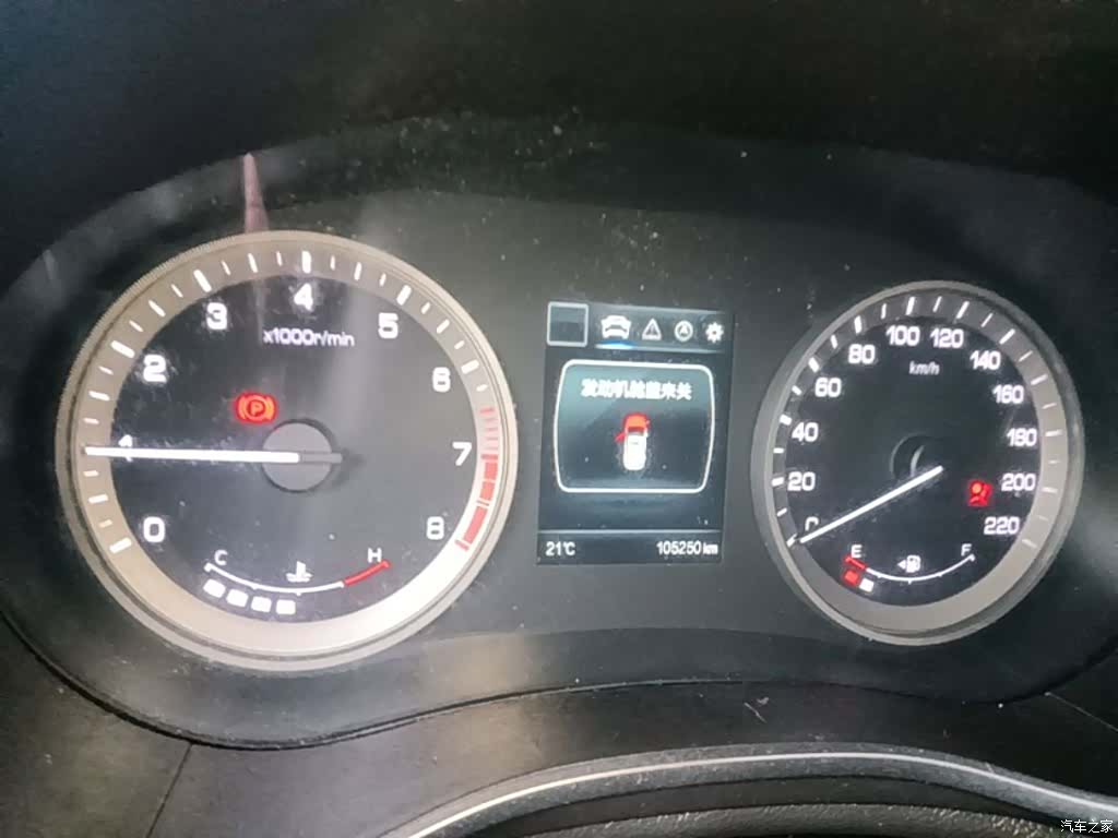 Changan CS55, 2018 12