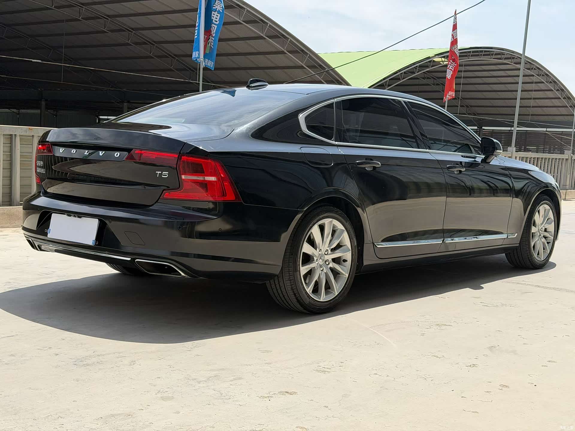 Volvo S90, 2018 6