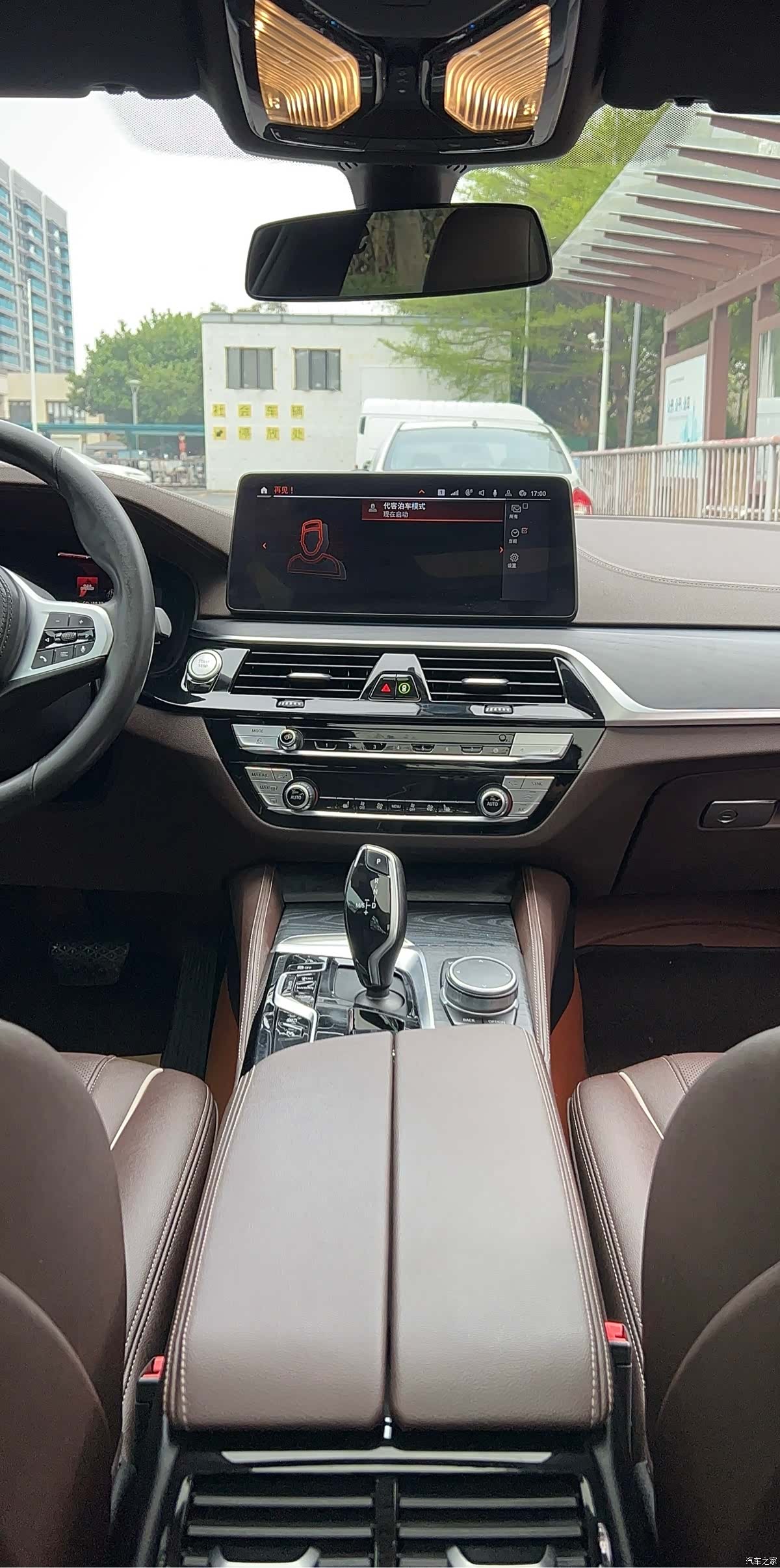 BMW 5 Series, 2021 14