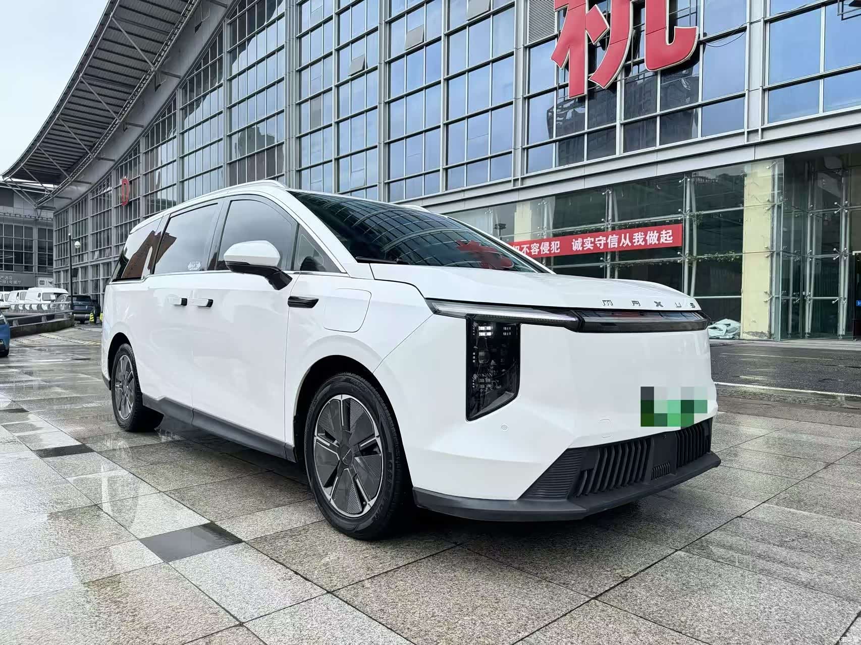 Maxus 7, 2023 3