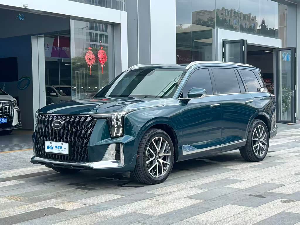 GAC GS8
