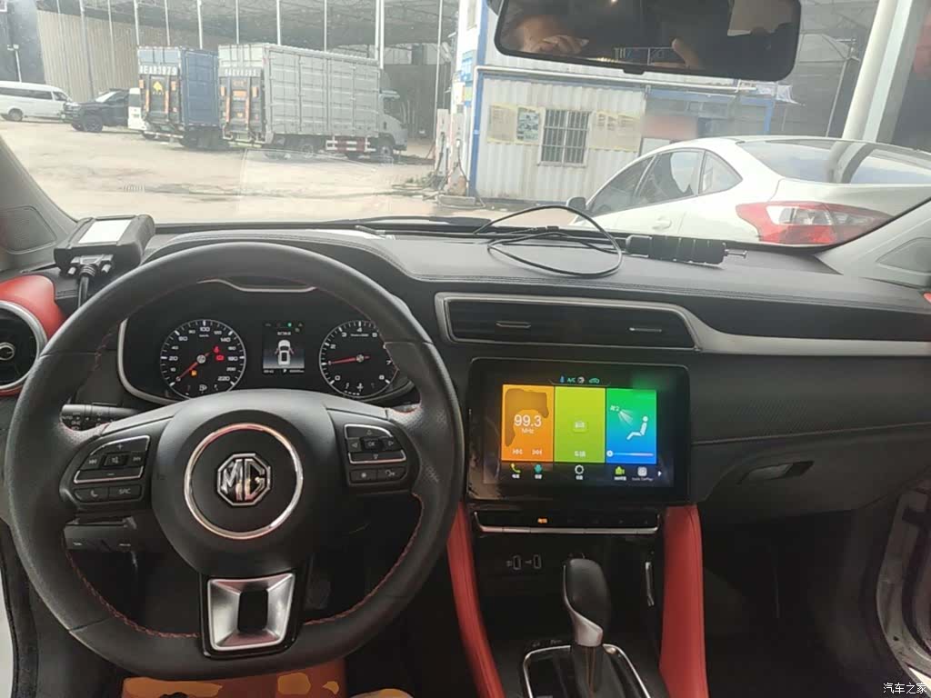 MG ZS, 2021 10