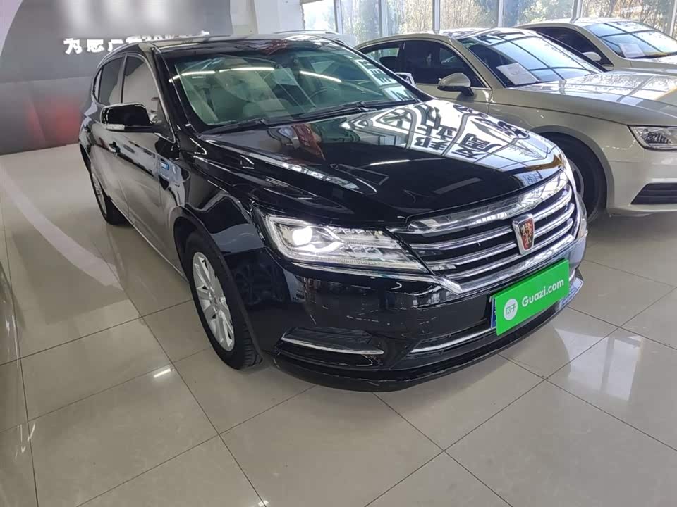 Roewe 950