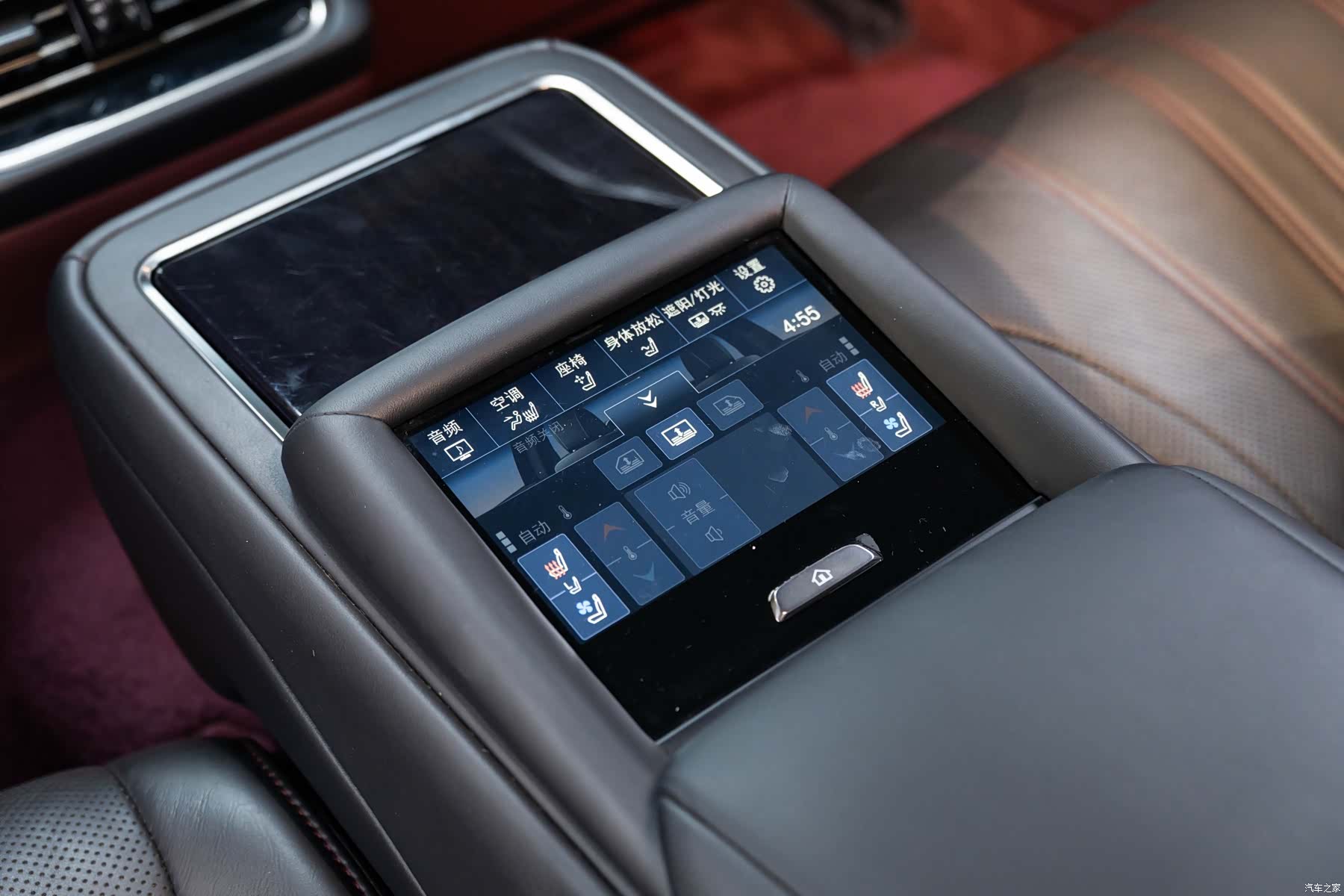 Lexus LS, 2021 19