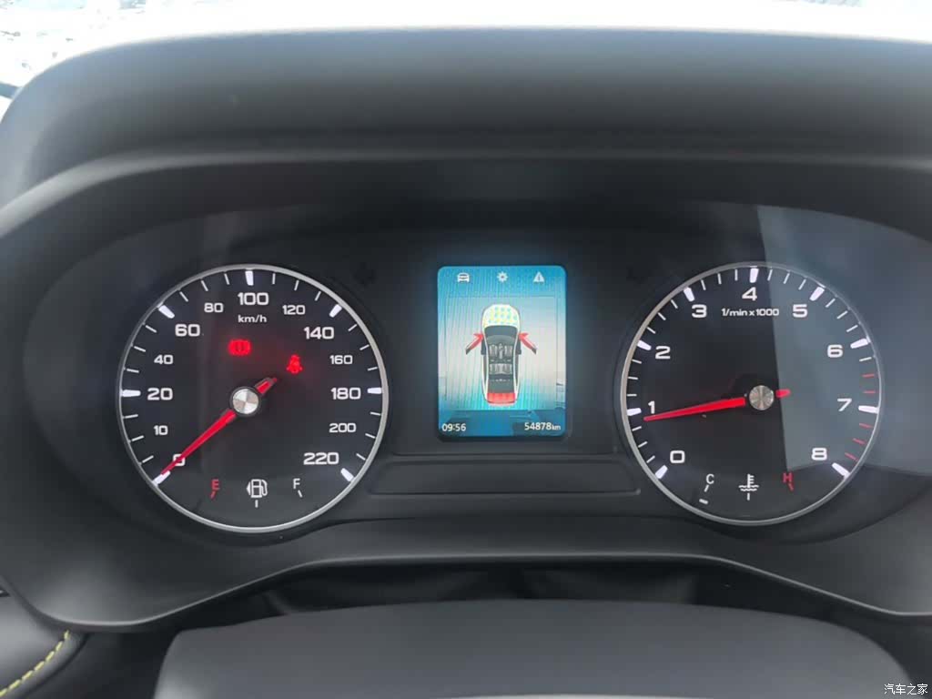 Roewe i5, 2022 12