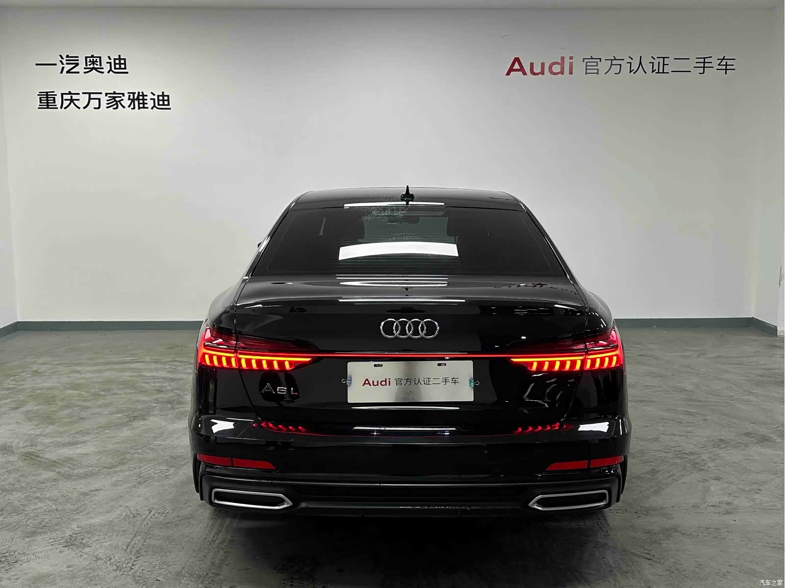 Audi A6L, 2022 15