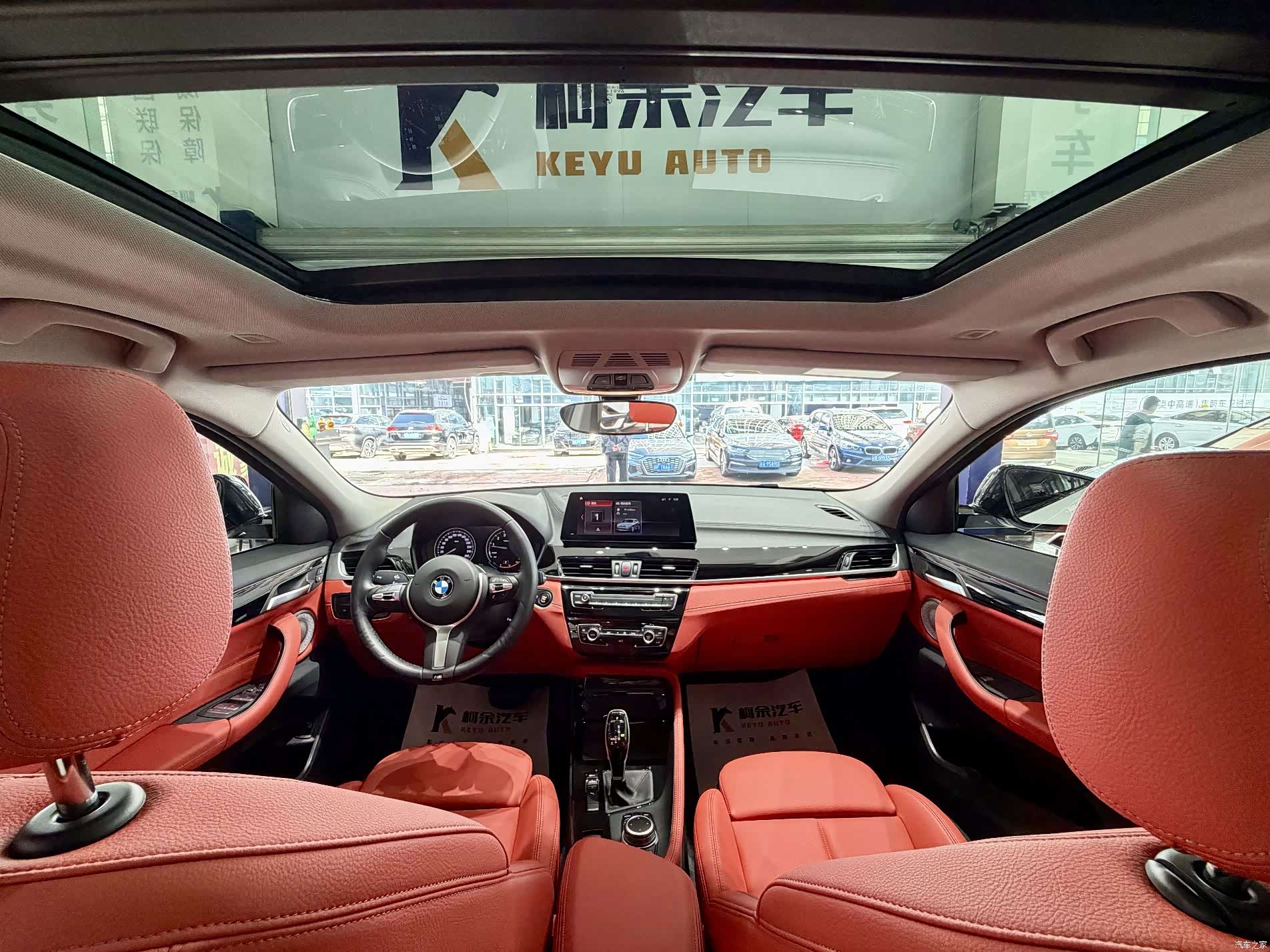 BMW X2, 2022 13