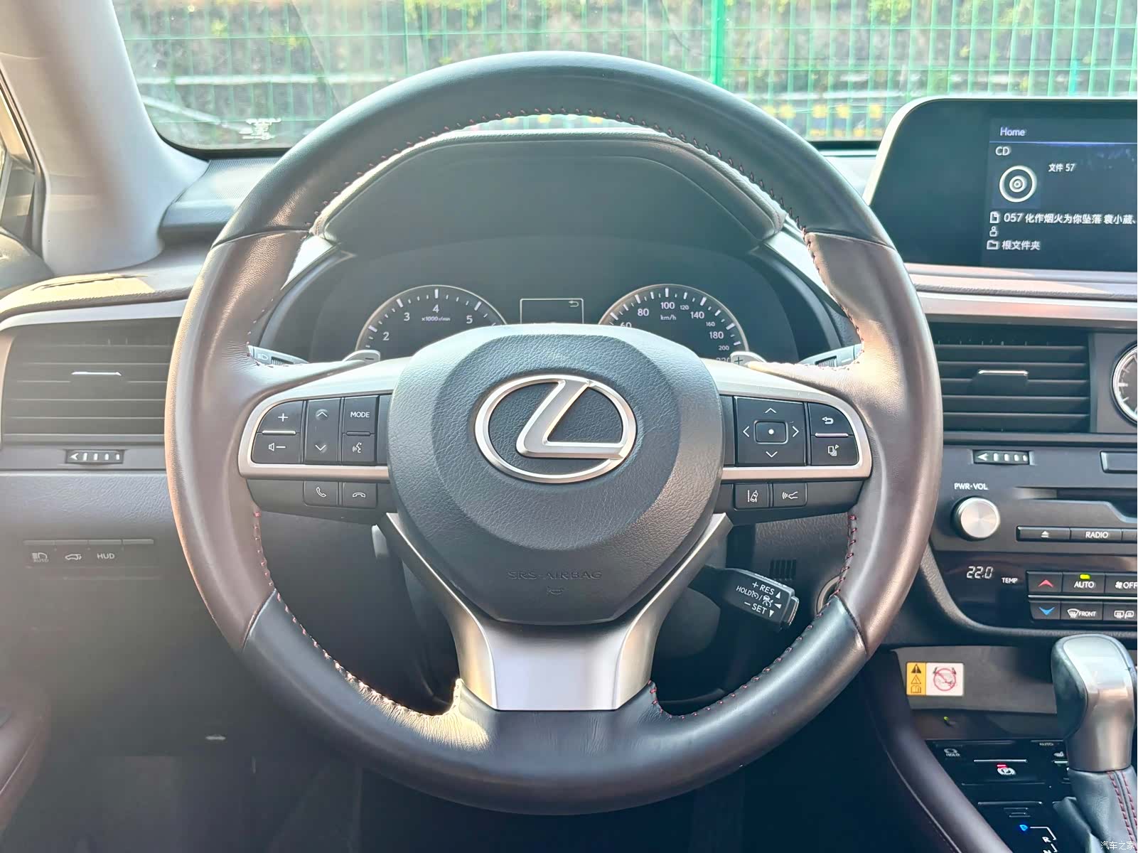 Lexus RX, 2022 11