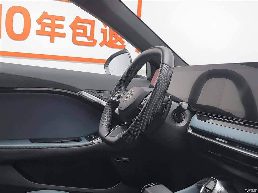 MG MG7, 2024 22