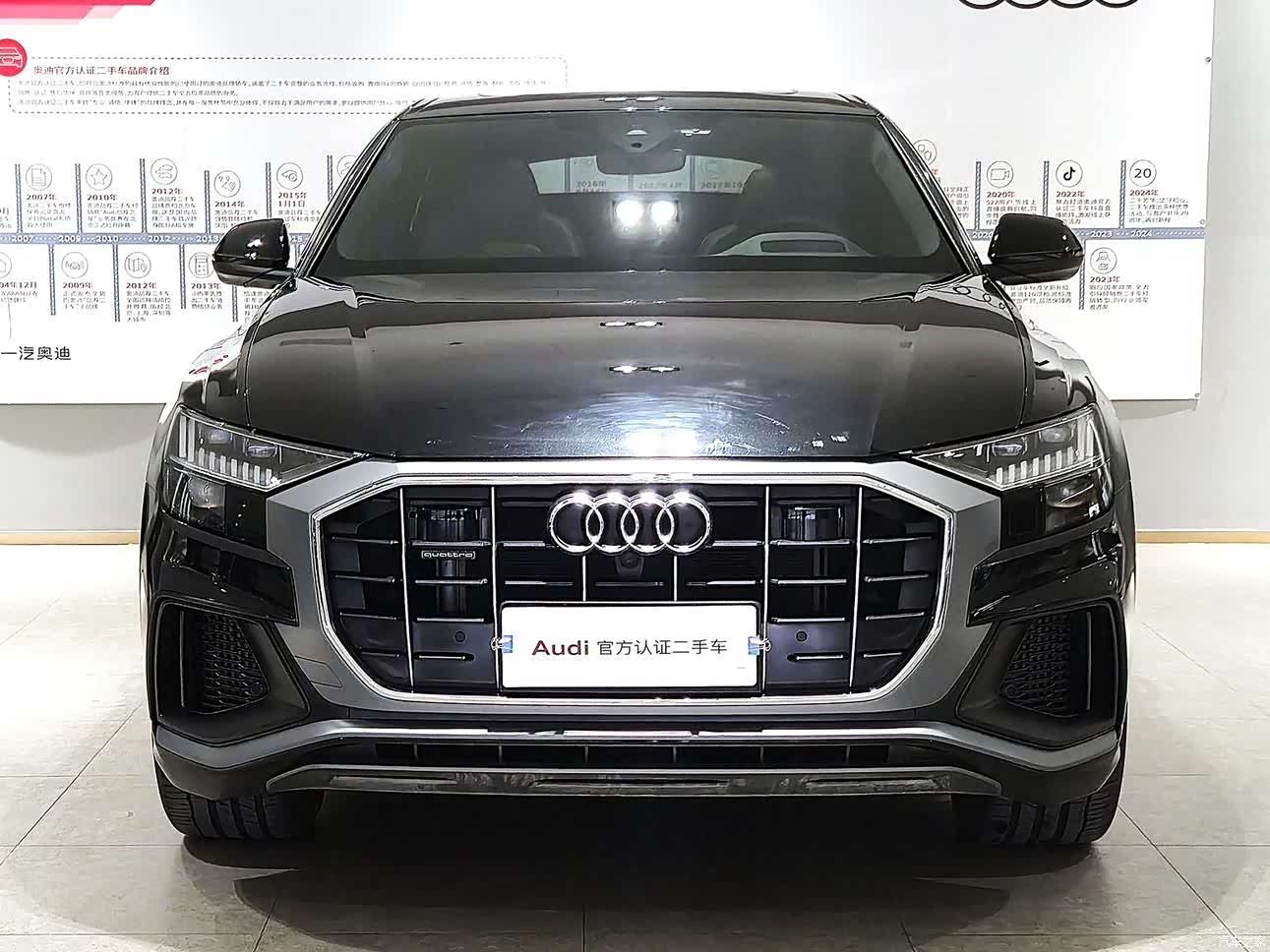 Audi Q8, 2024 2