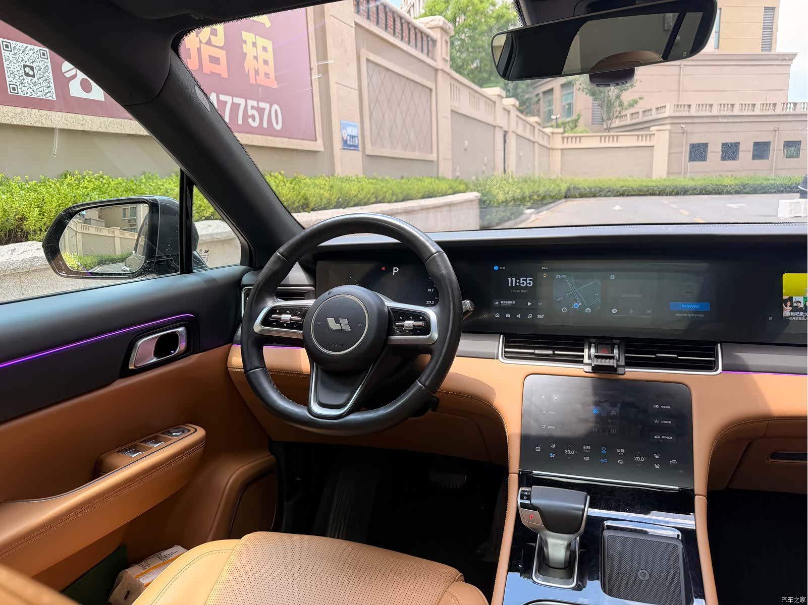 Li Auto ONE, 2022 все фото