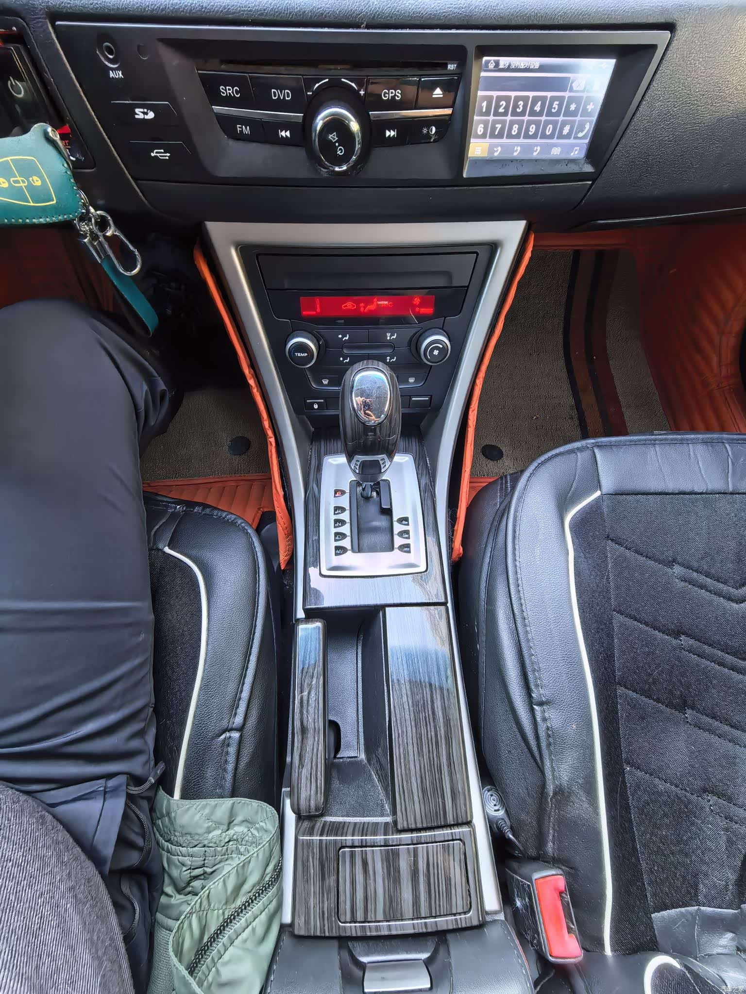 Roewe 550, 2015 7