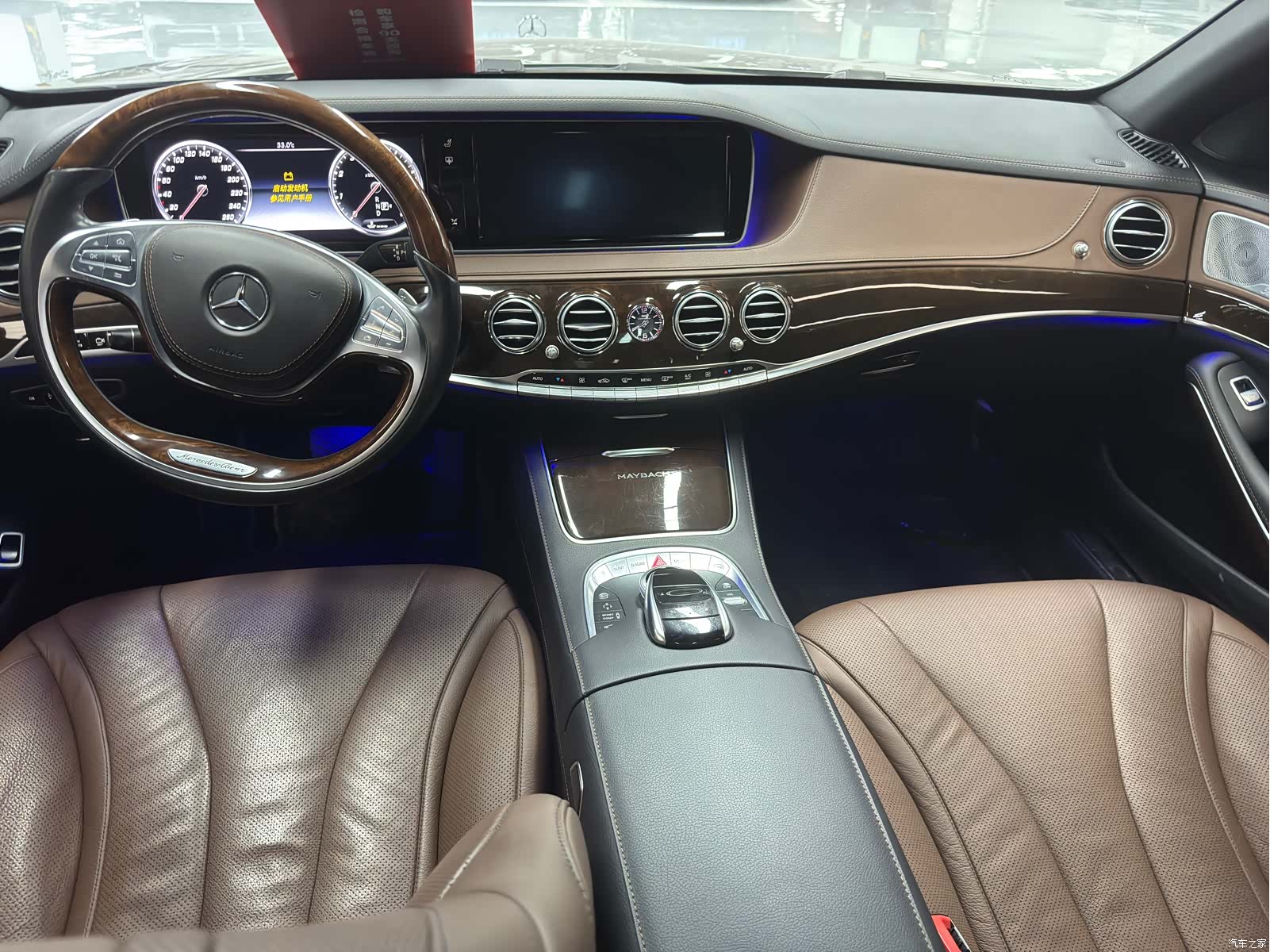Maybach S-Class, 2015 все фото