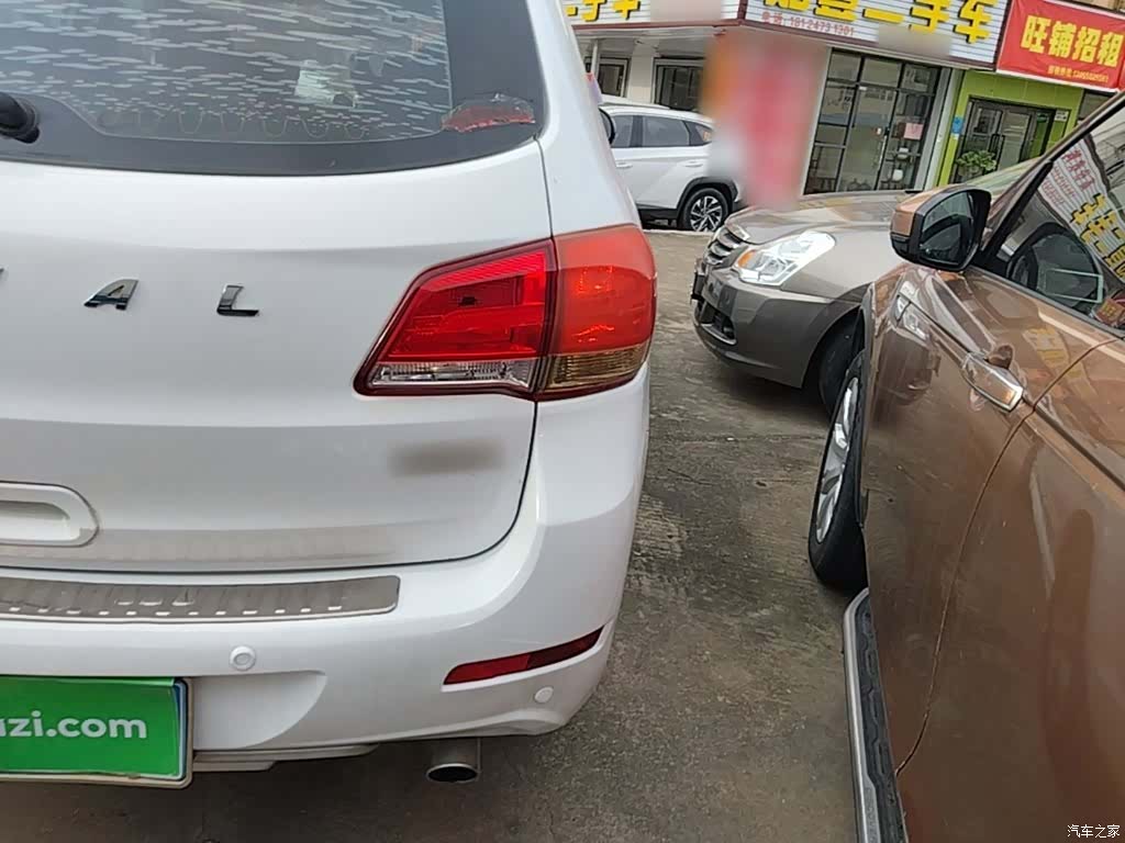 Haval H6, 2017 8