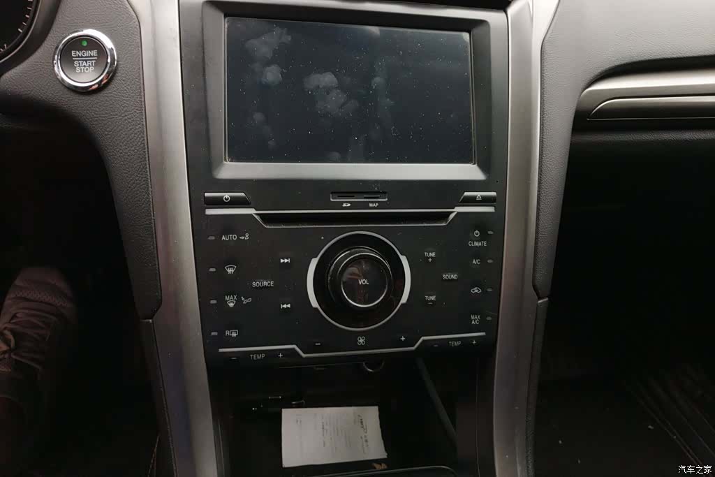 Ford Mondeo, 2017 13