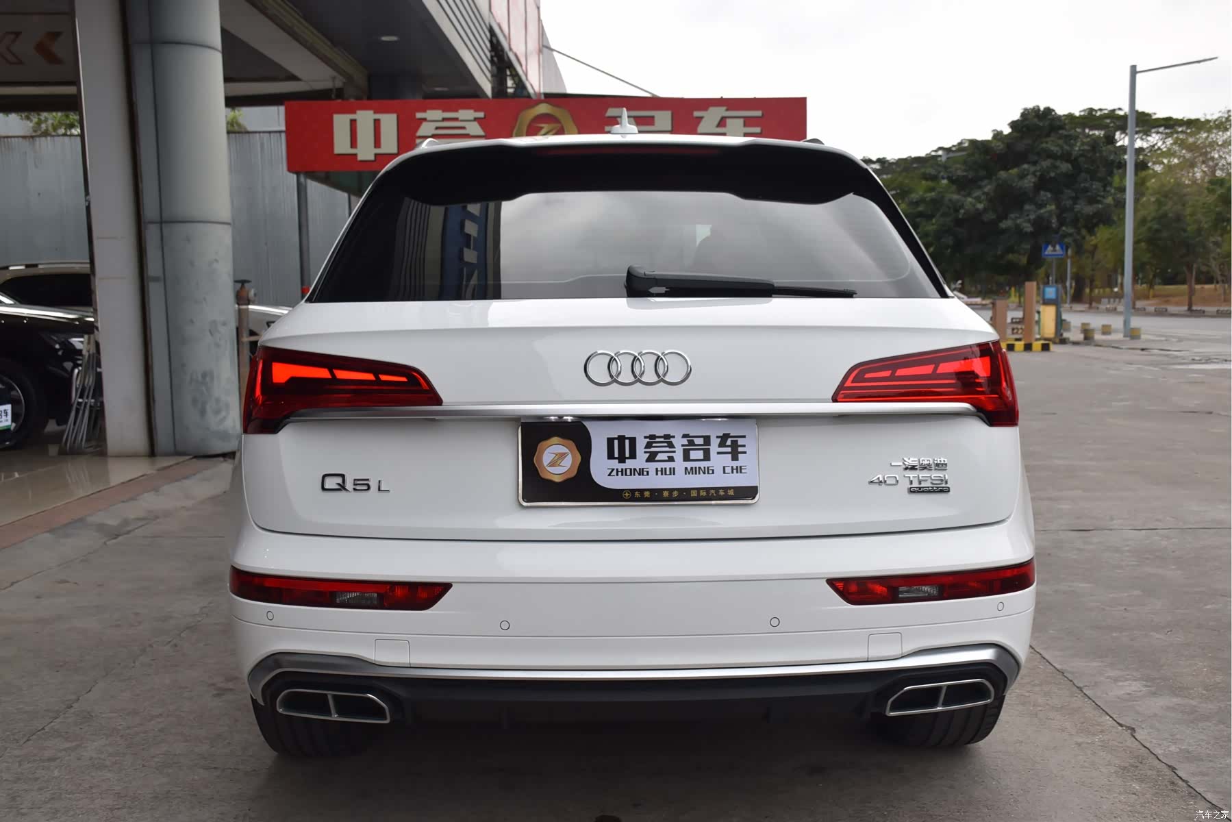 Audi Q5L, 2021 6