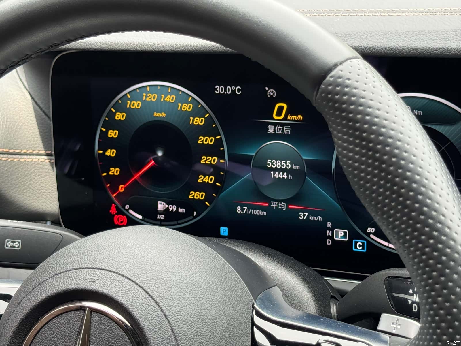 Mercedes-Benz E-Class, 2023 16
