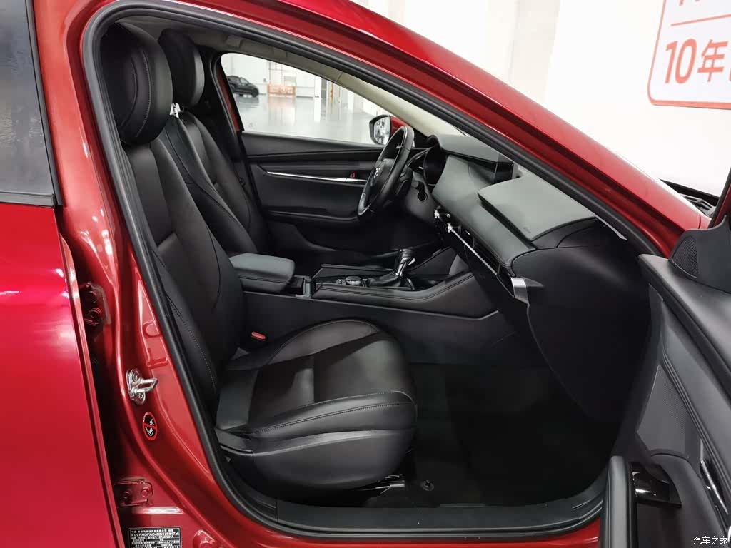 Mazda Mazda3, 2021 23